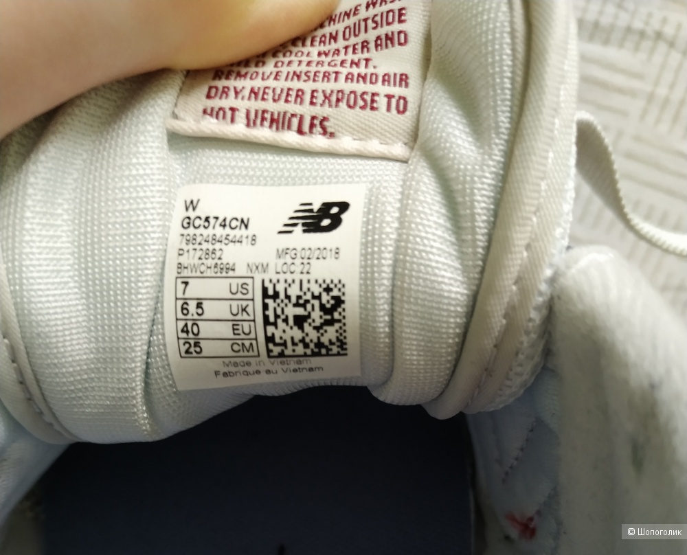 Кроссовки New Balance,  размер 38,5-39