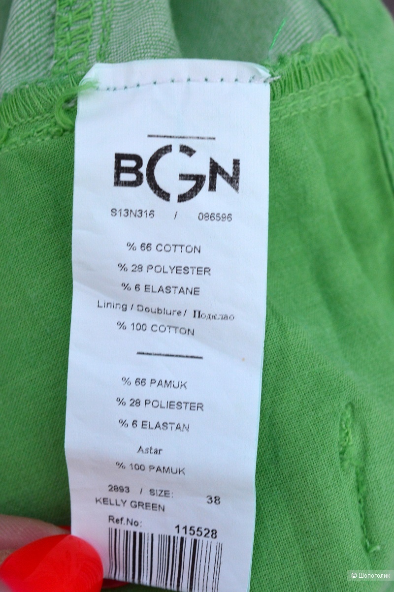 Сет : шорты  BGN + футболка  ,размер 42-44.