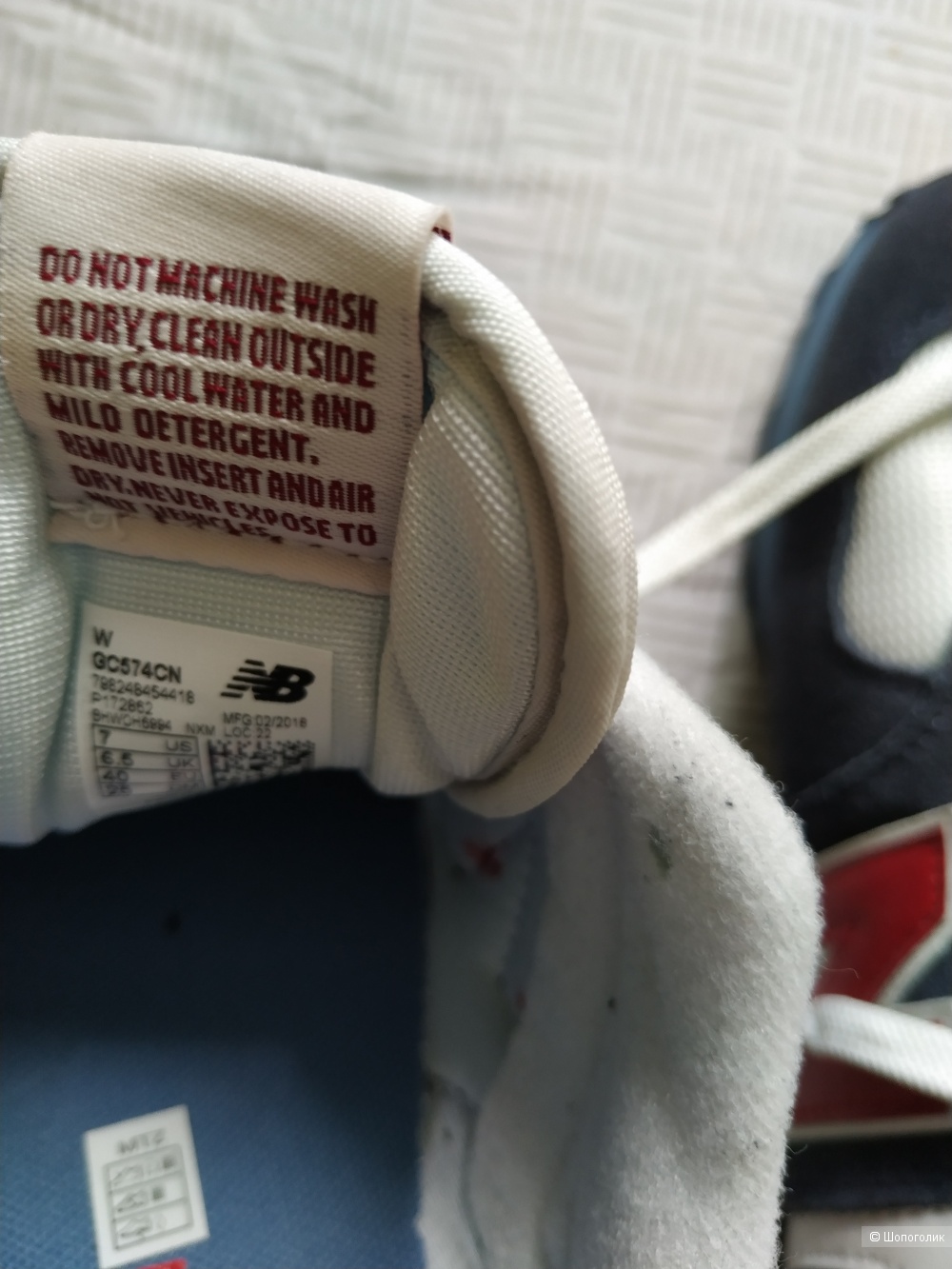 Кроссовки New Balance, размер 38,5-39