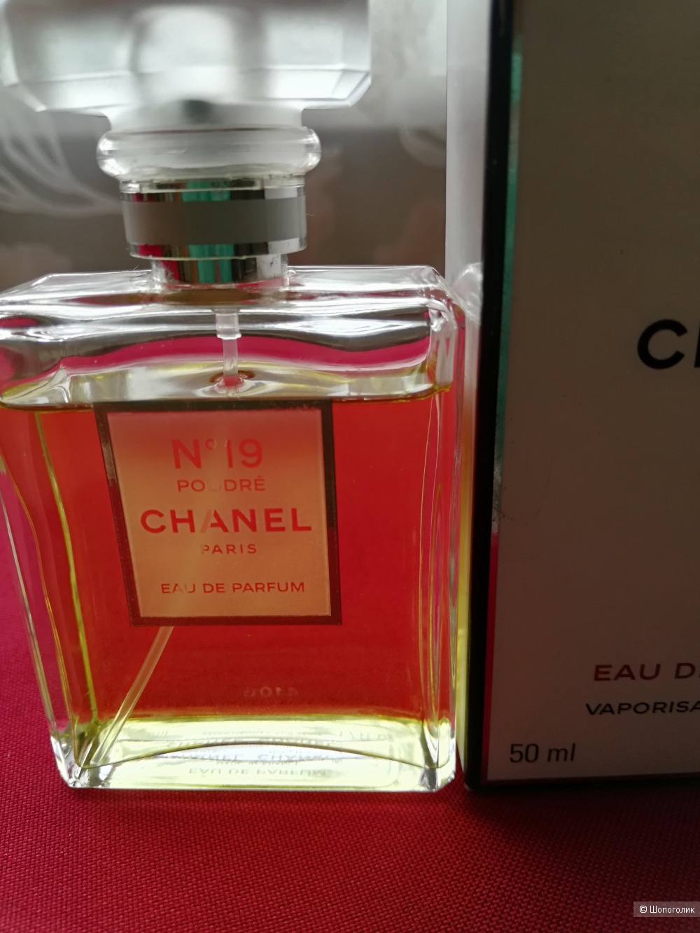 Парфюмерная вода Chanel "Chanel 19 Poudre", остаток от 50 мл.