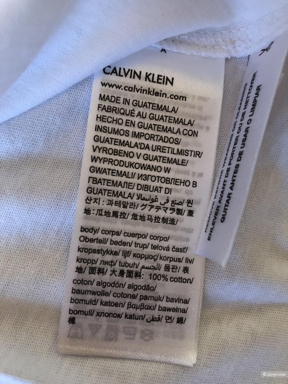 Футболка Calvin Klein размер М