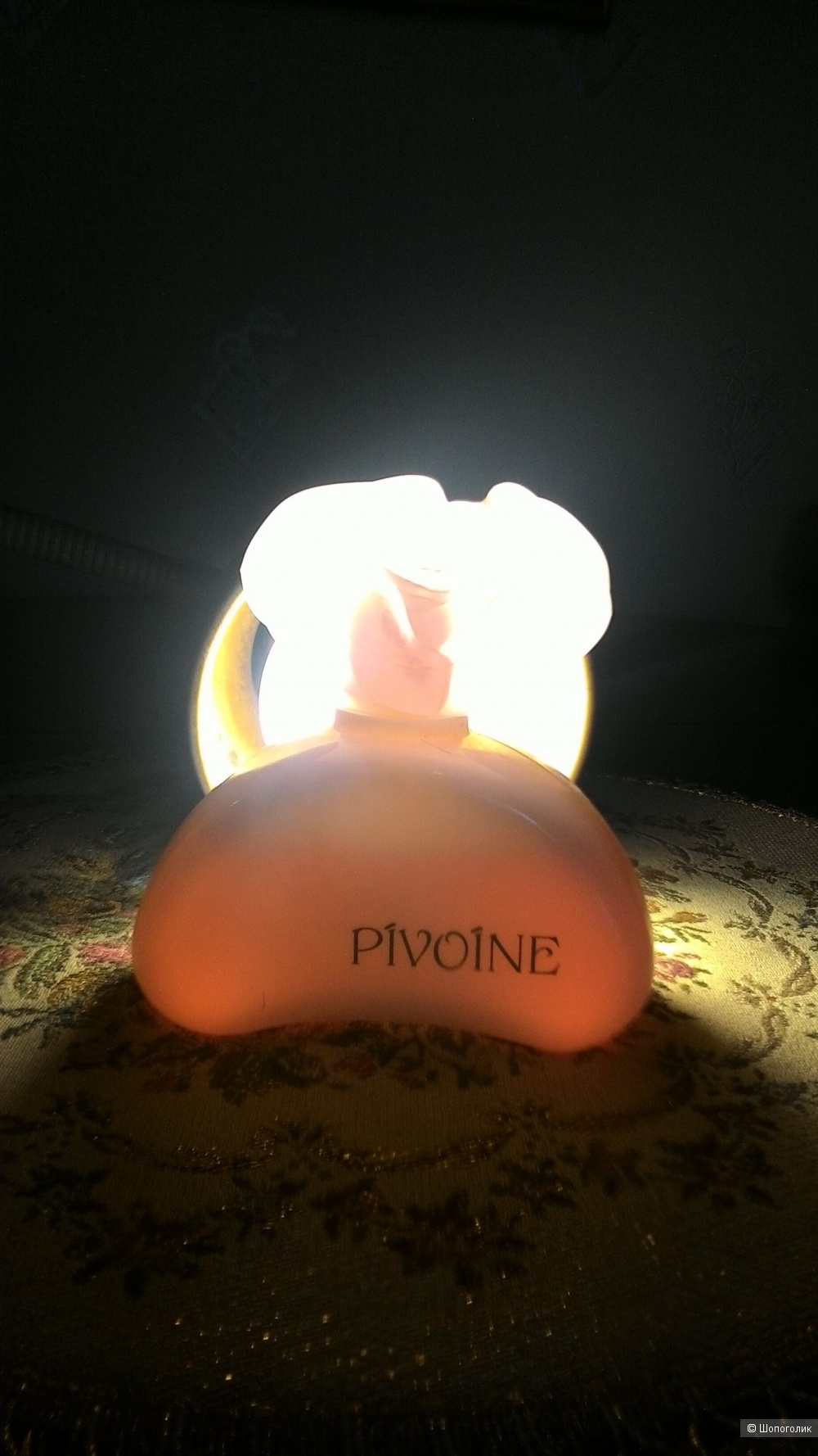 Yves Rocher " PIVOINE" EDT,100 ml. ( реально 80 ml.)