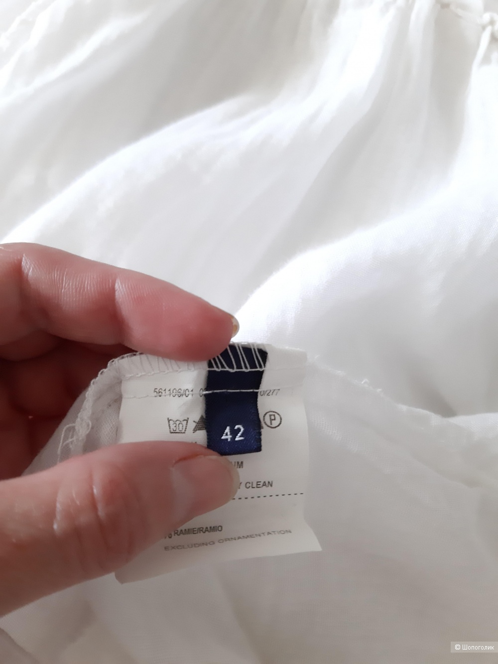 Платье Trussardi Jeans, размер 42