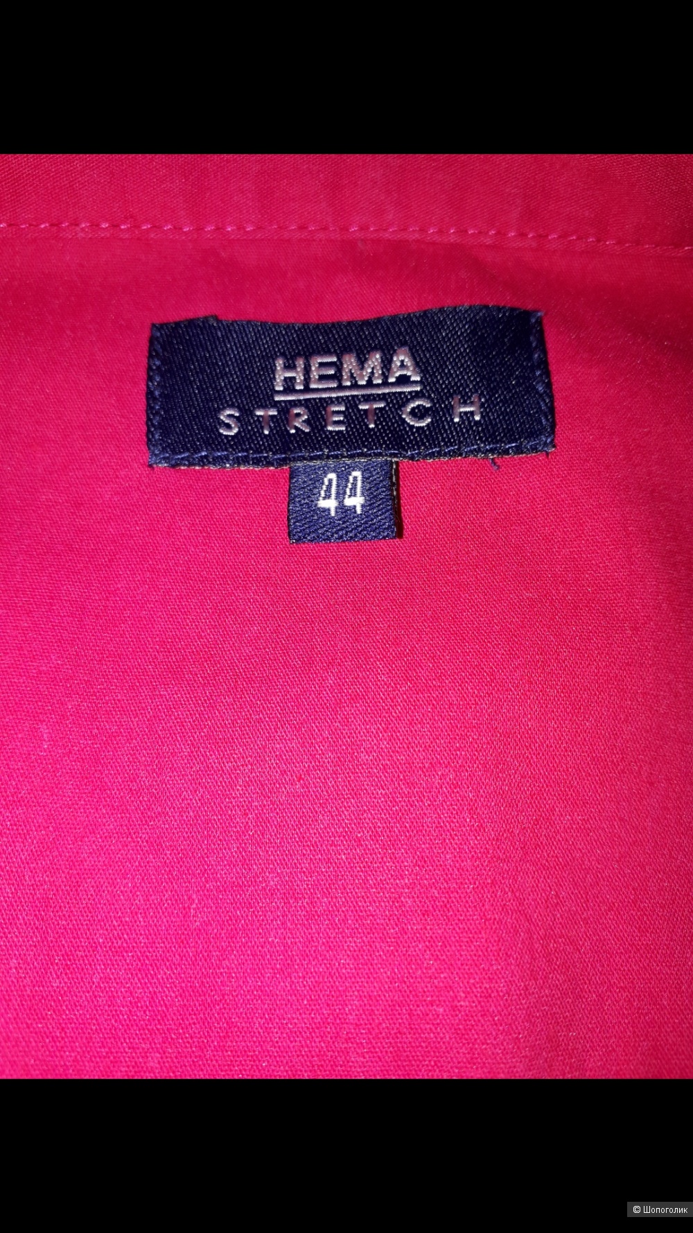 Рубашка Hema 44 евро р-р
