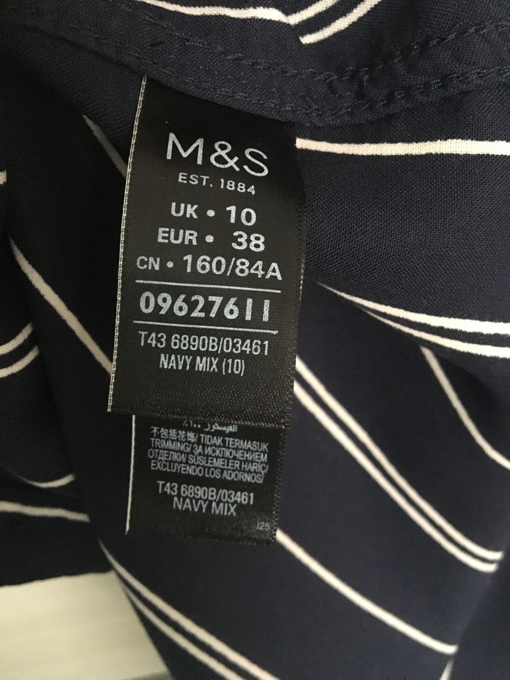 Рубашка Marks&Spenser, размер S/M