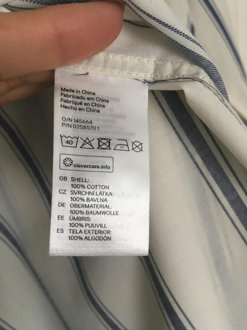 Рубашка H&M, размер S