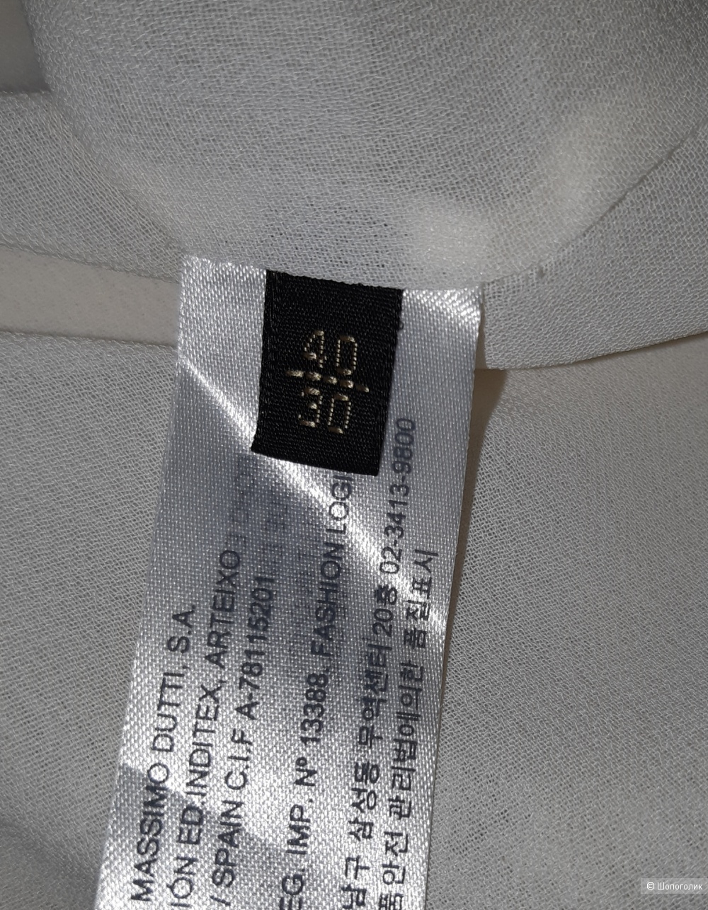 Платье massimo dutti, размер 46