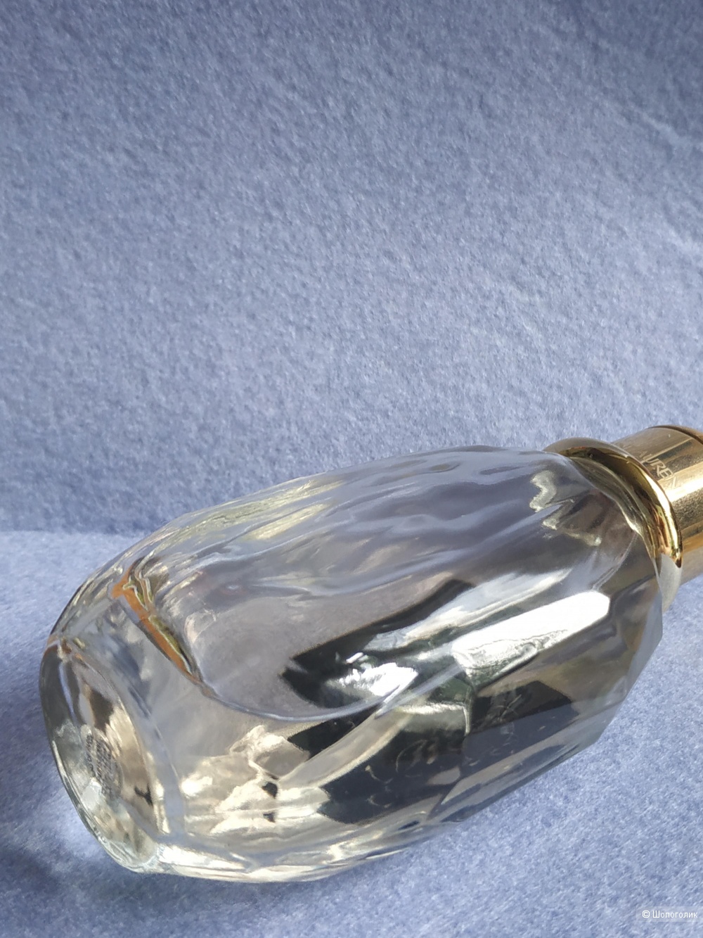 YSL Parisienne edp от 50 мл