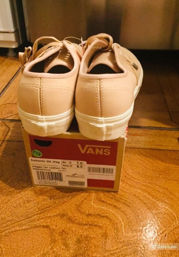 Кеды Vans р. 39