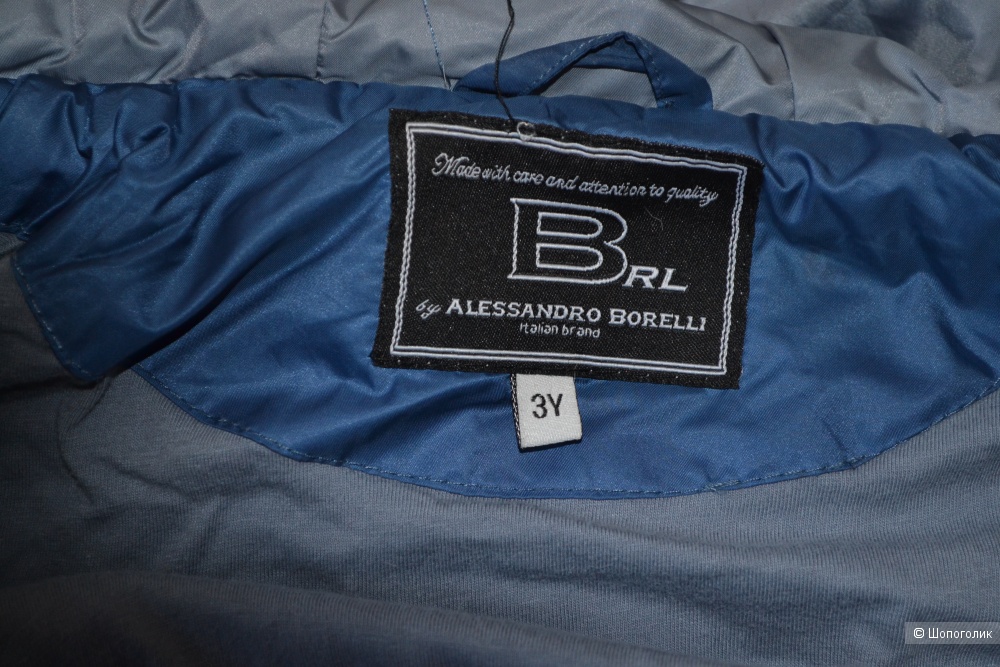 Куртка и комбинезон для мальчиков Borelli р. 3А