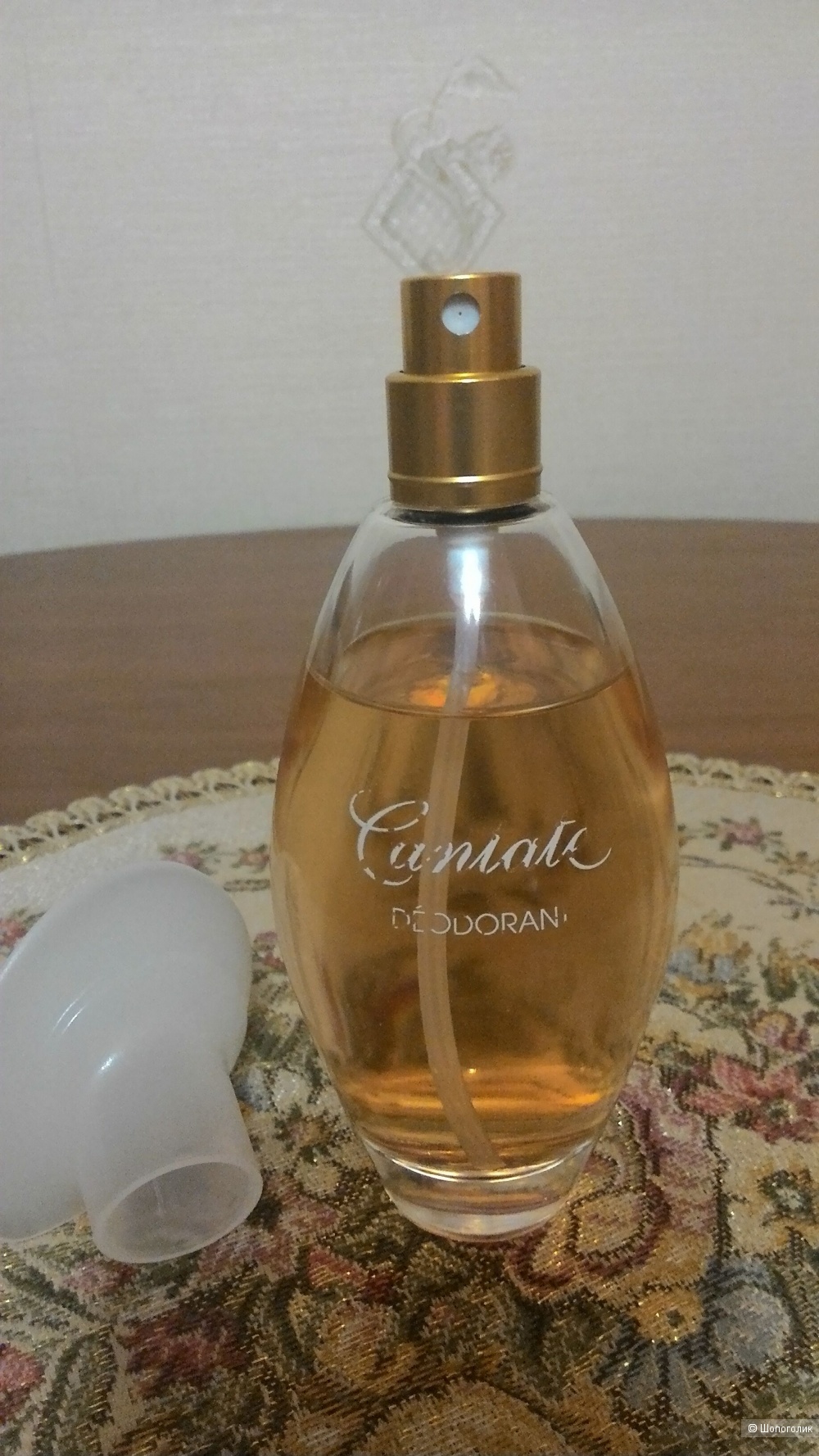 Yves rocher " CANTATE" 75 ml. (реально 65 ml.), deodorant parfume .