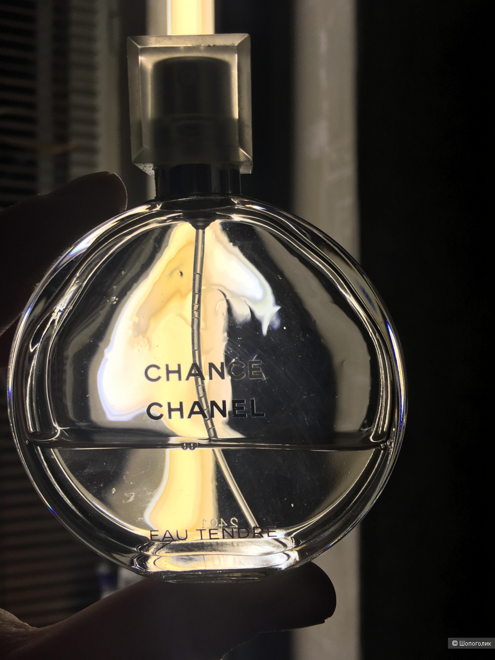 Сет парфюмерии Chanel, YSL, Faberlic 50ml, 7,5 ml и 70 ml