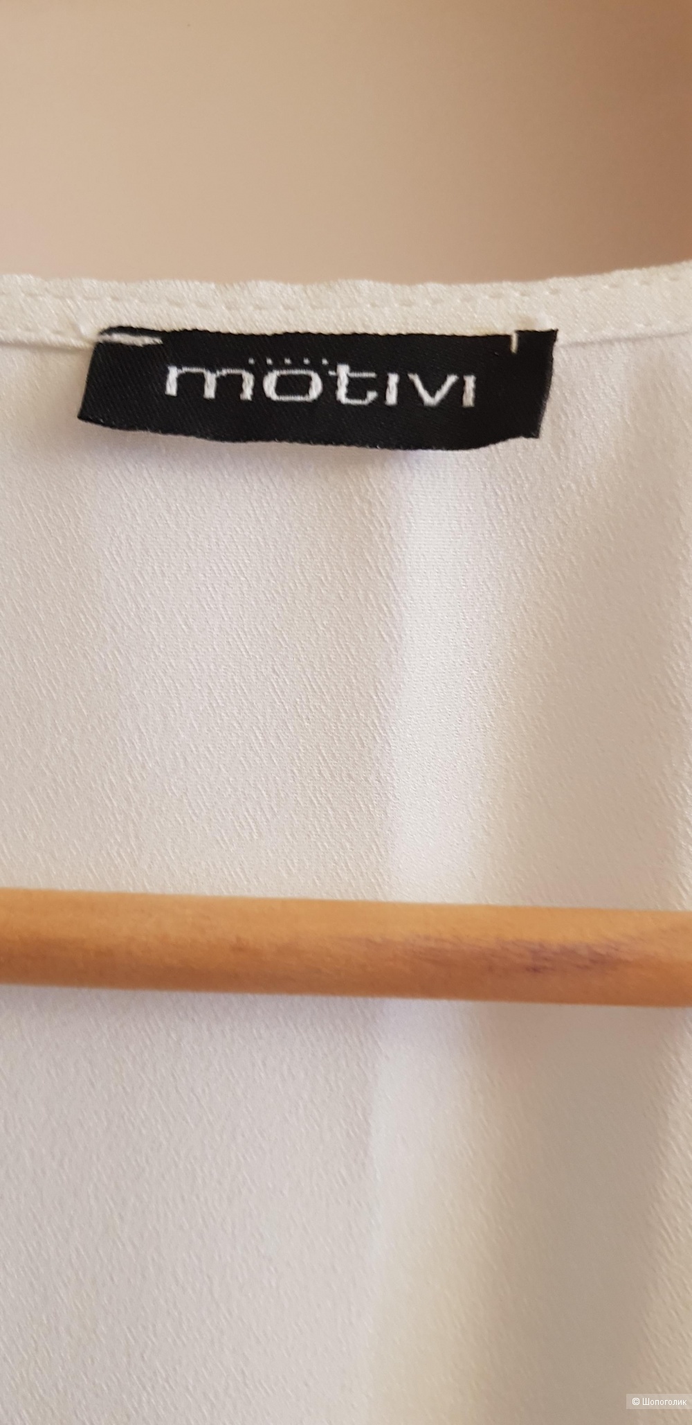 Комбинезон MOTIVI размер М