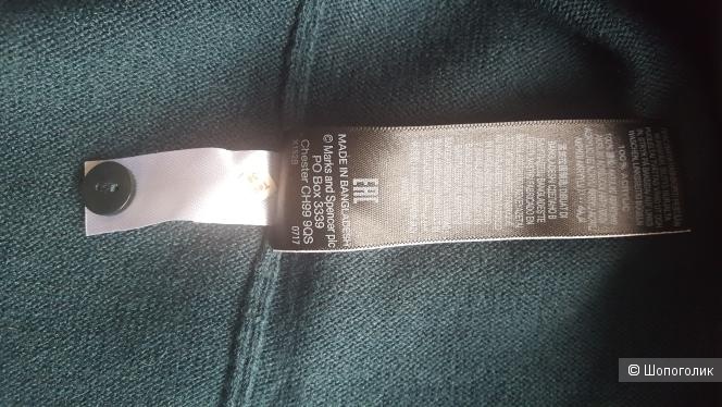 Кардиган, Marks & Spencer, 44-48