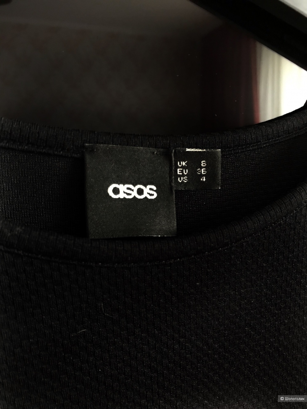 Платье Asos, размер 42/44