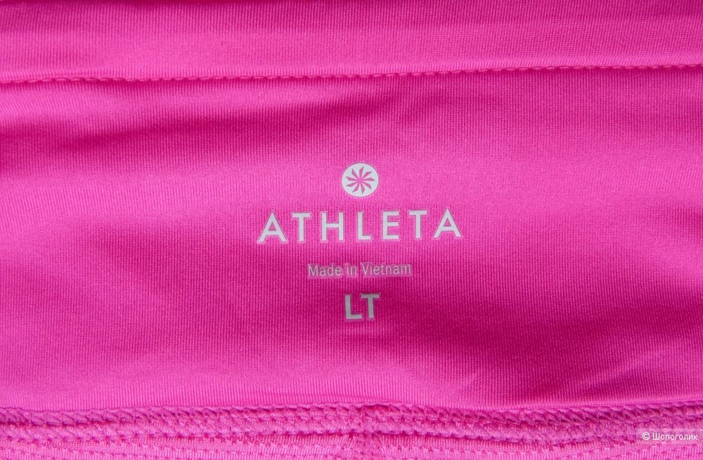 Юбка – шорты Athleta размер 46/48