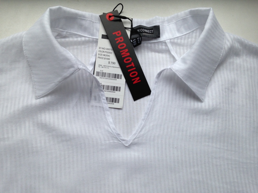 Рубашка " H.Connect ", размер М