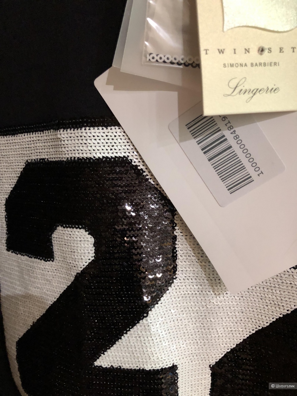 Майка Twinset lingerie, S