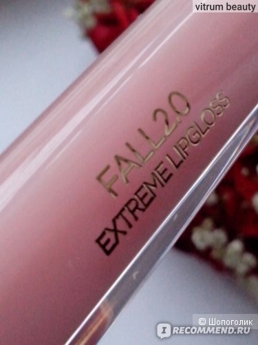 Блеск для губ Kiko Fall2.0 extreme lipgloss