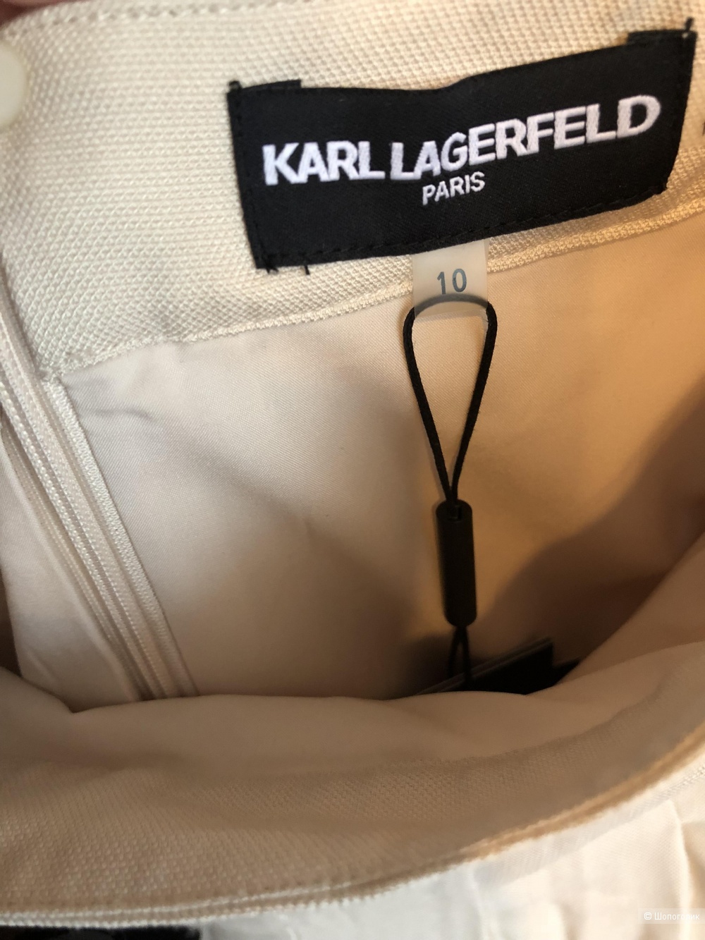 Юбка Karl lagerfeld р.10(M)