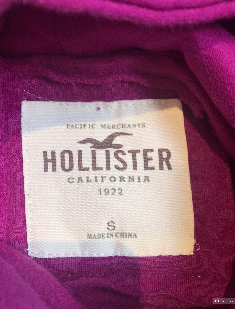 Худи  Holister размер S