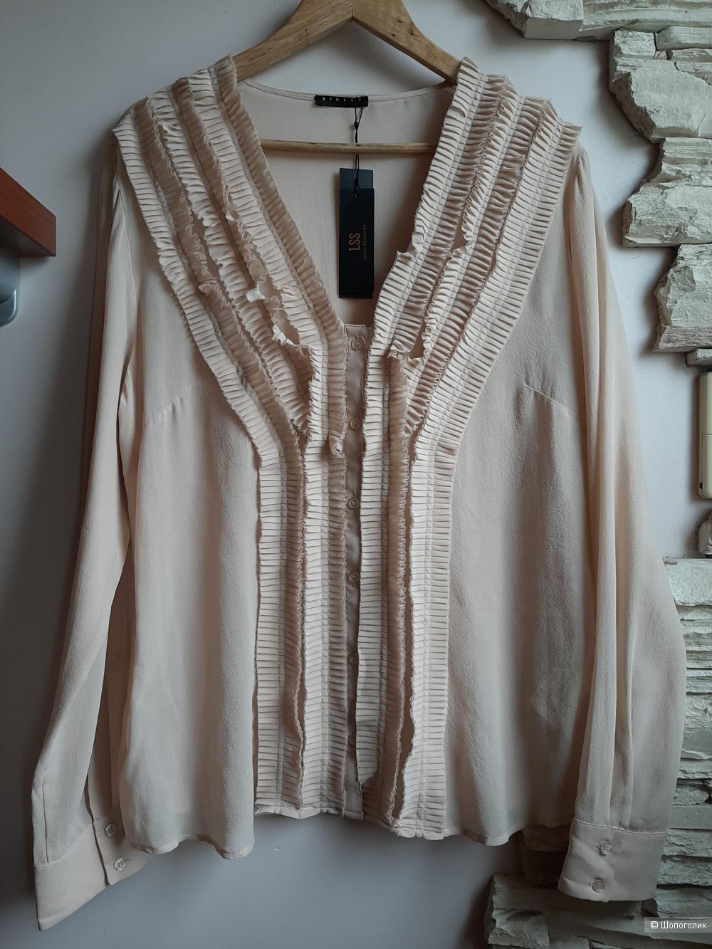 Шелковая блузка Sisley, L