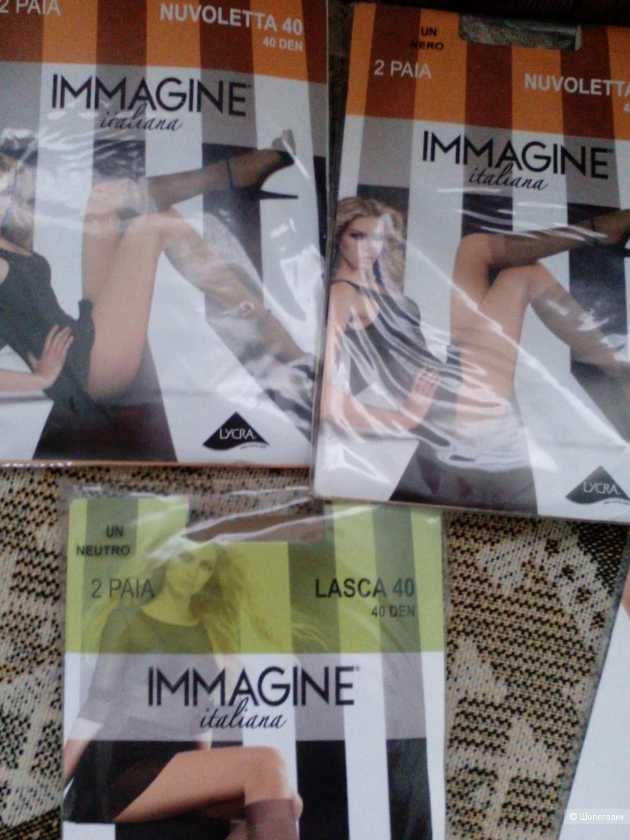 Комплект гольф immagine one size