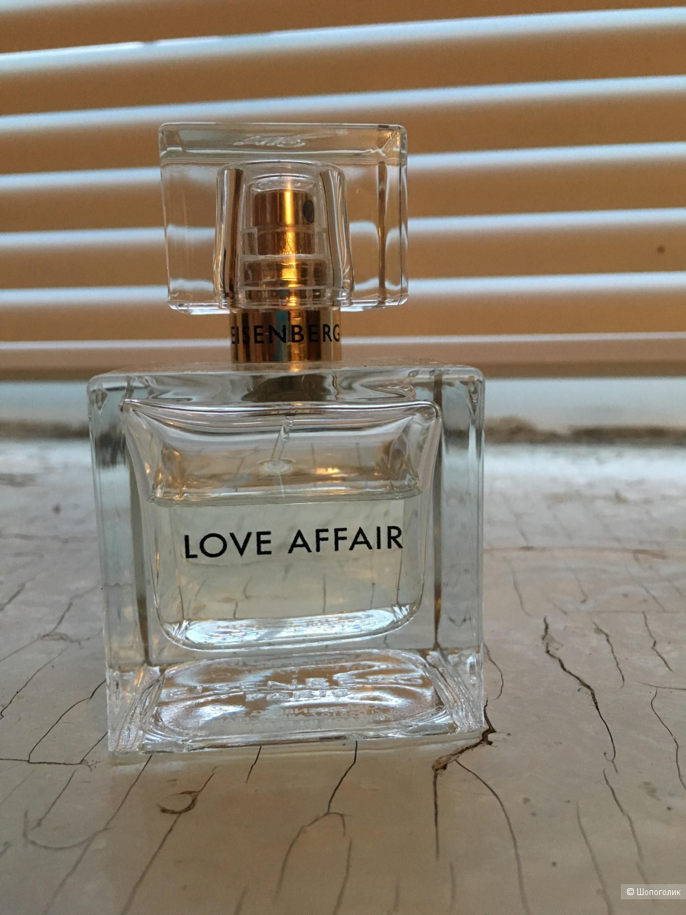 Парфюм, EISENBERG Love Affair