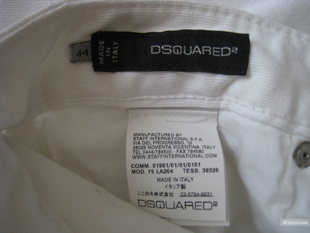 Джинсы Dsquared2, 44It
