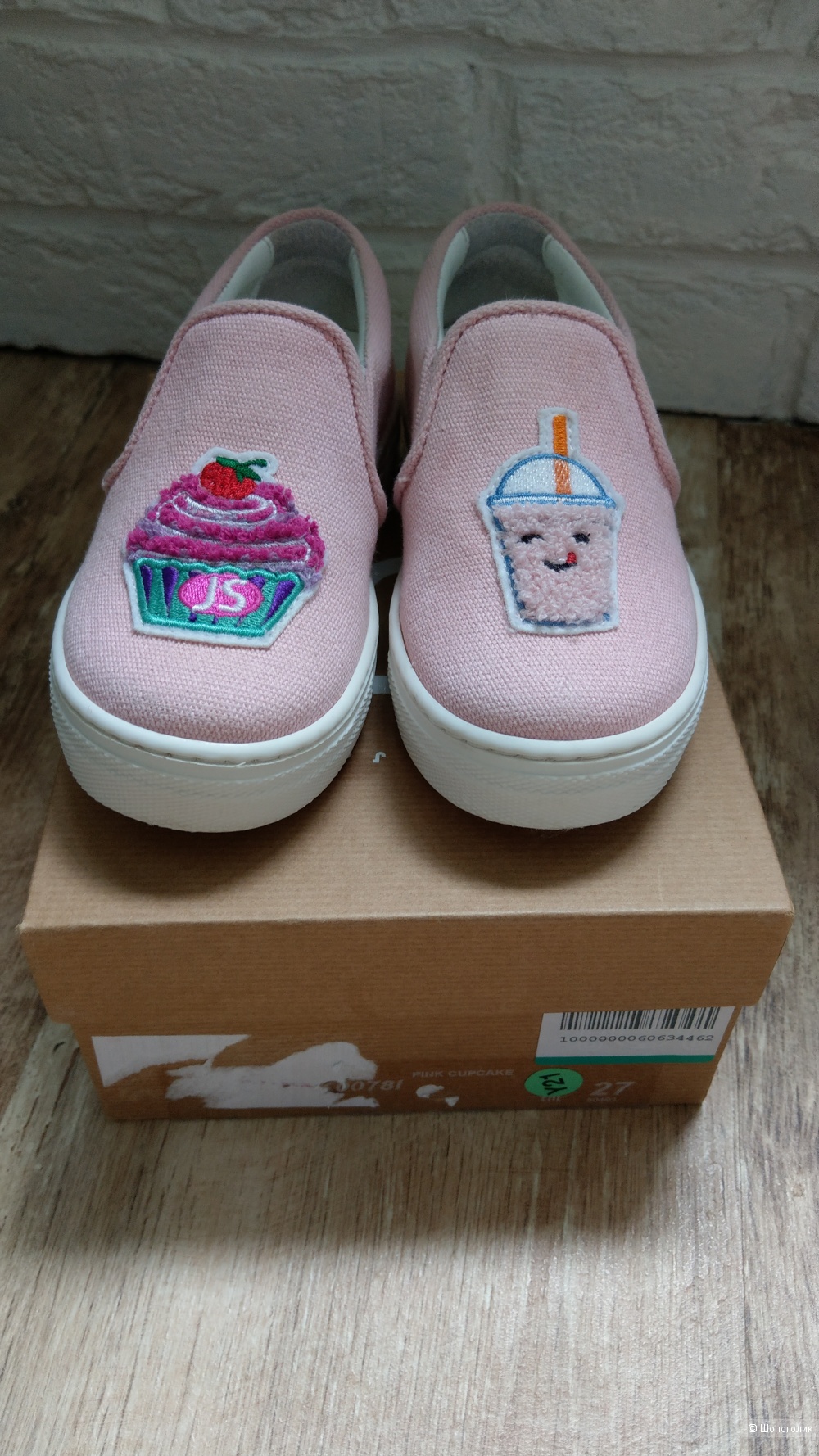 Joshua Sanders kids (27)