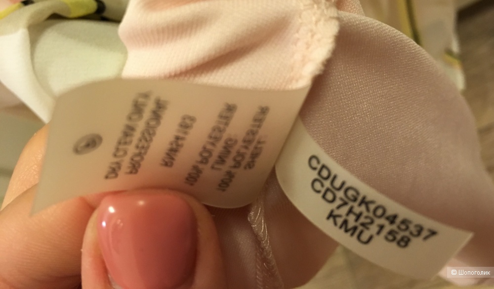 Платье Calvin Klein S/M