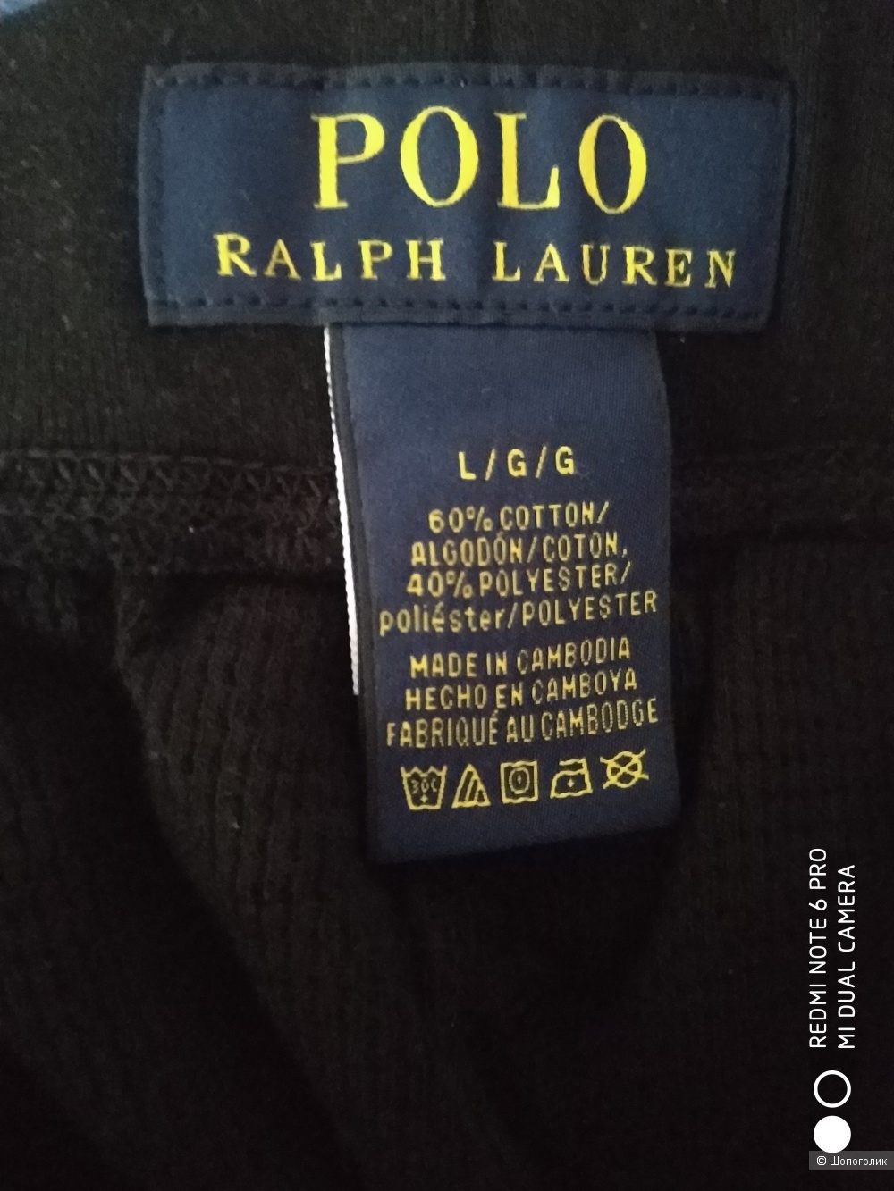 Брюки, Polo Ralph Lauren, L