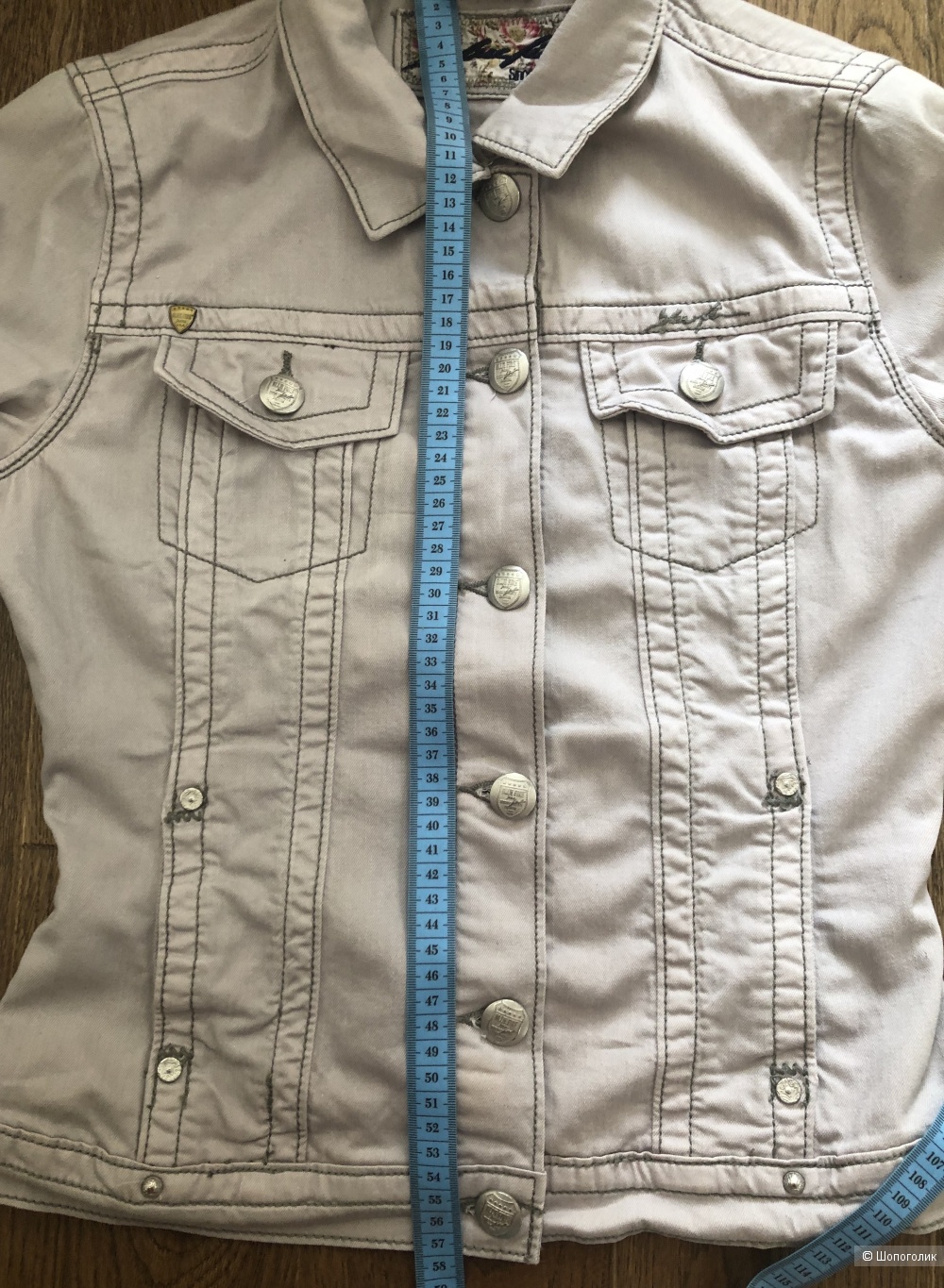 Джинсовая куртка Blufire хлопок - 100 %, размер М  ( размер 44)