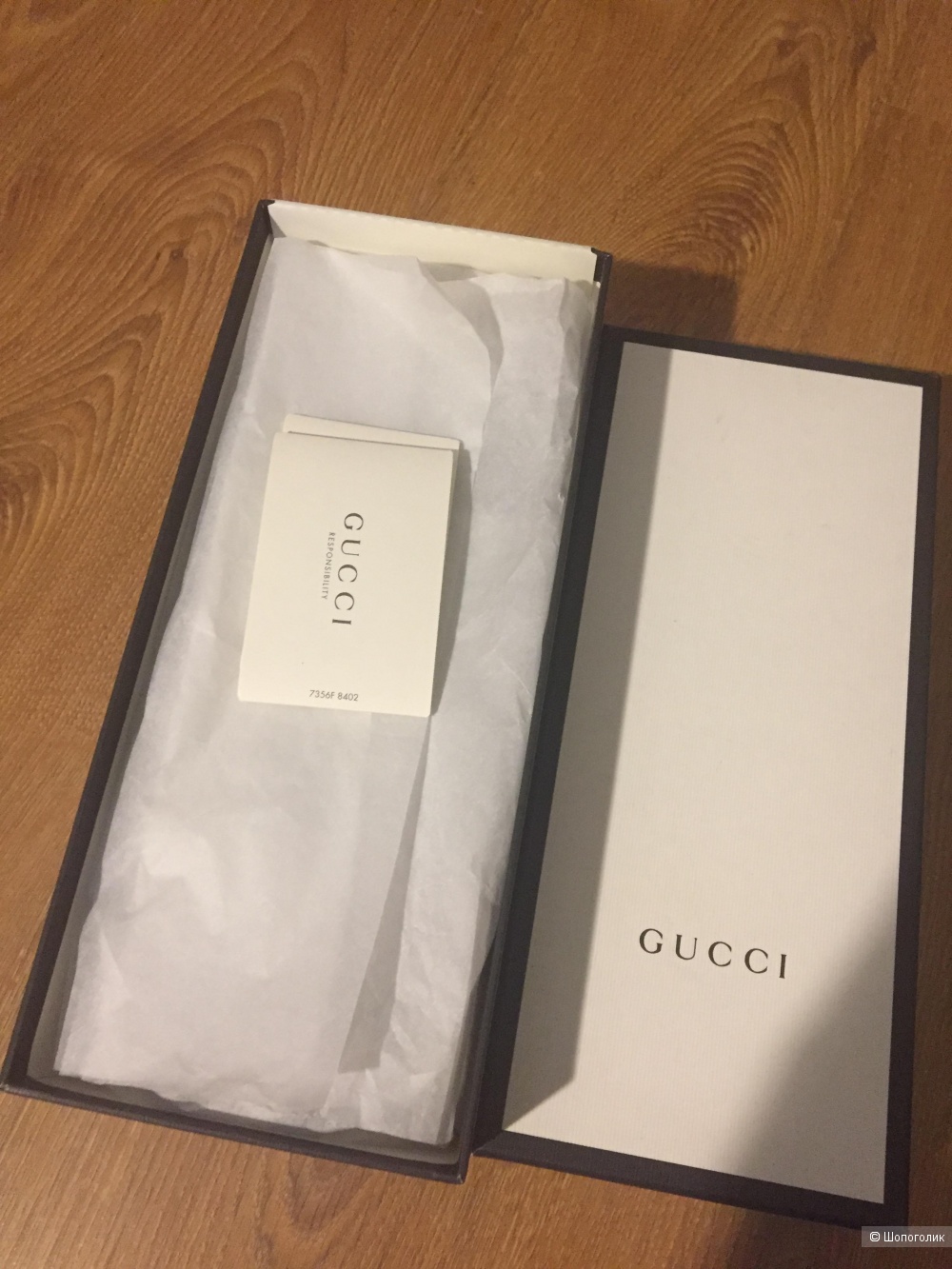 Балетки Gucci 38it