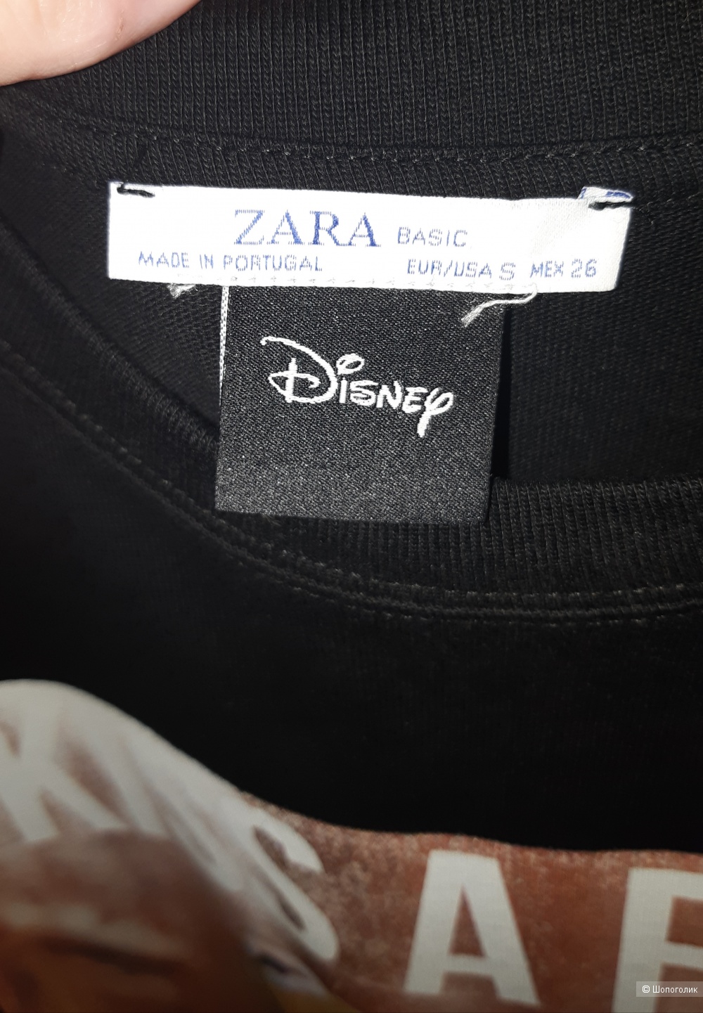 Футболка Zara Disney S