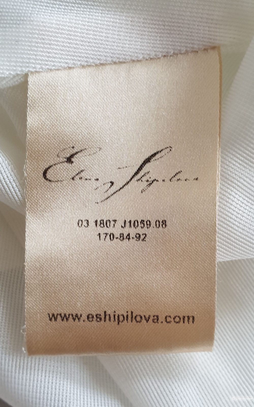 Платье Elena Shipilova р.42