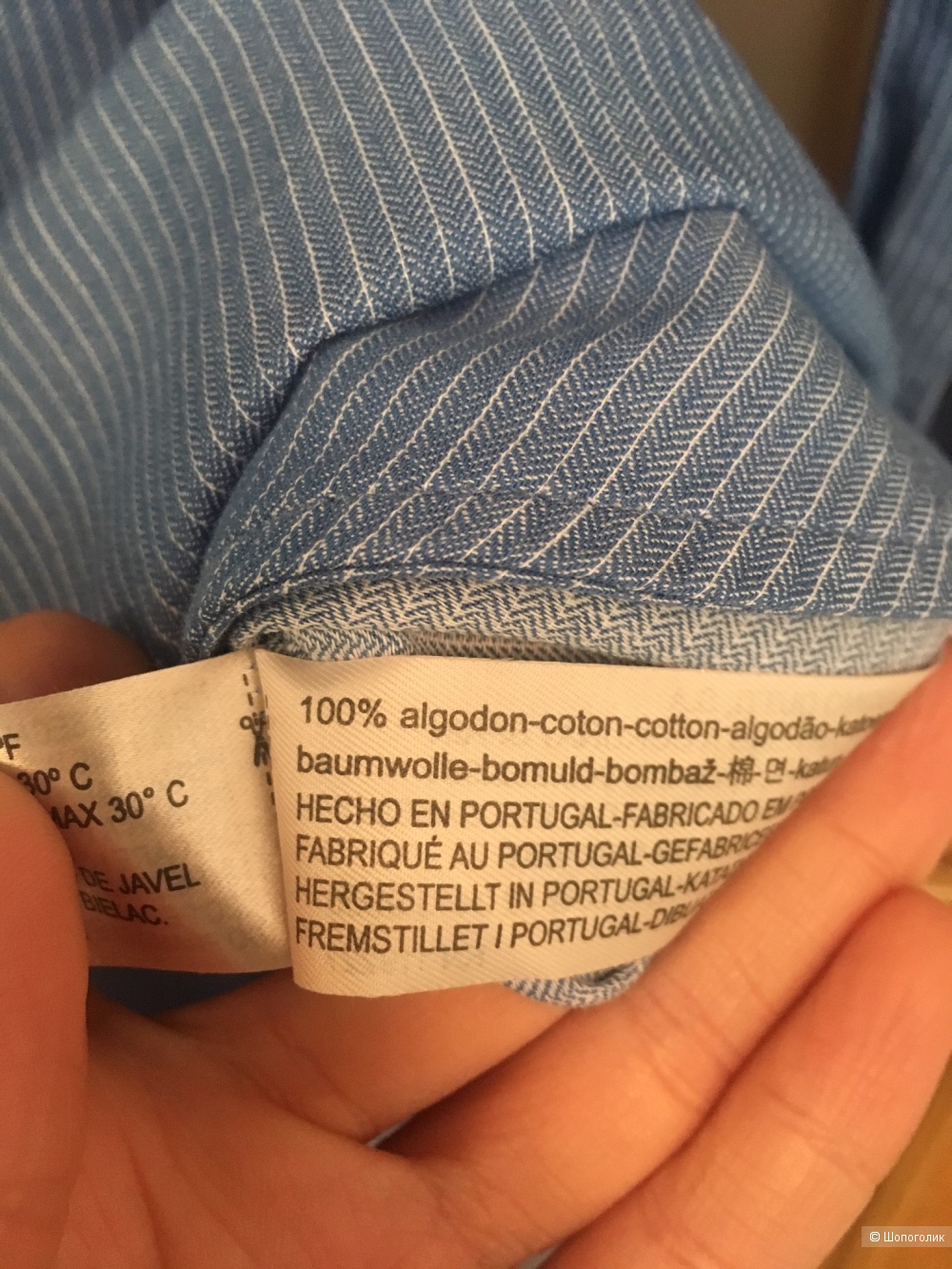 Рубашка Massimo Dutti размер S