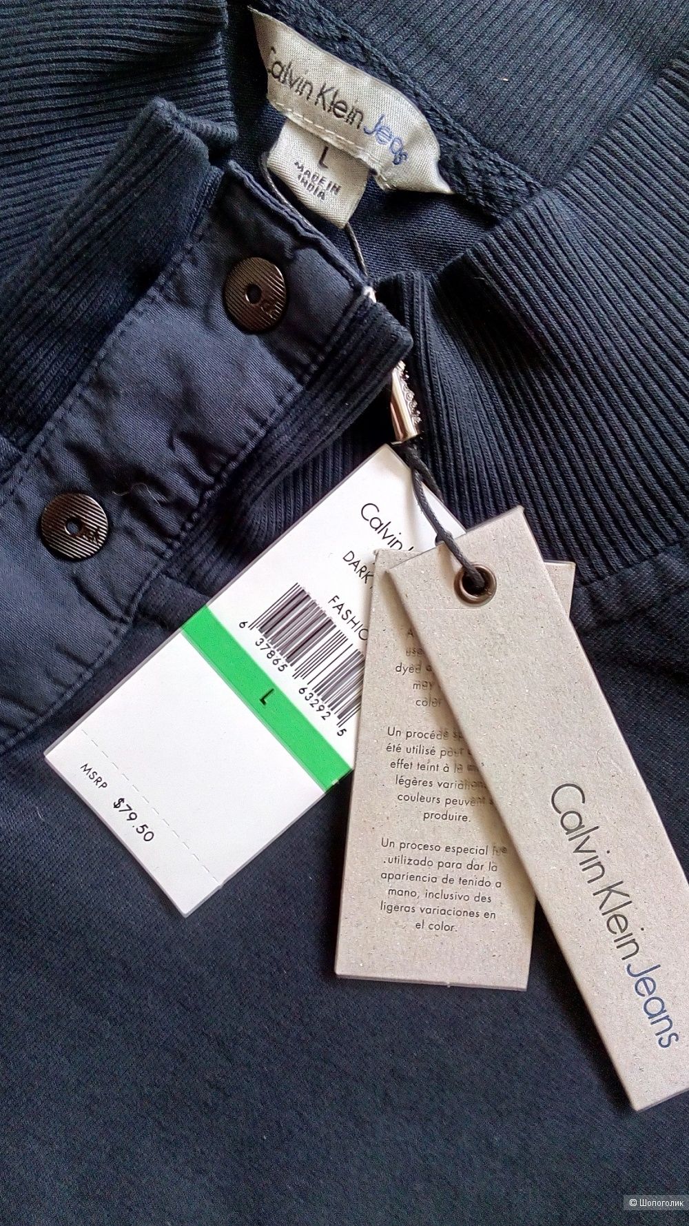 Поло Calvin Klein Jeans, размер L