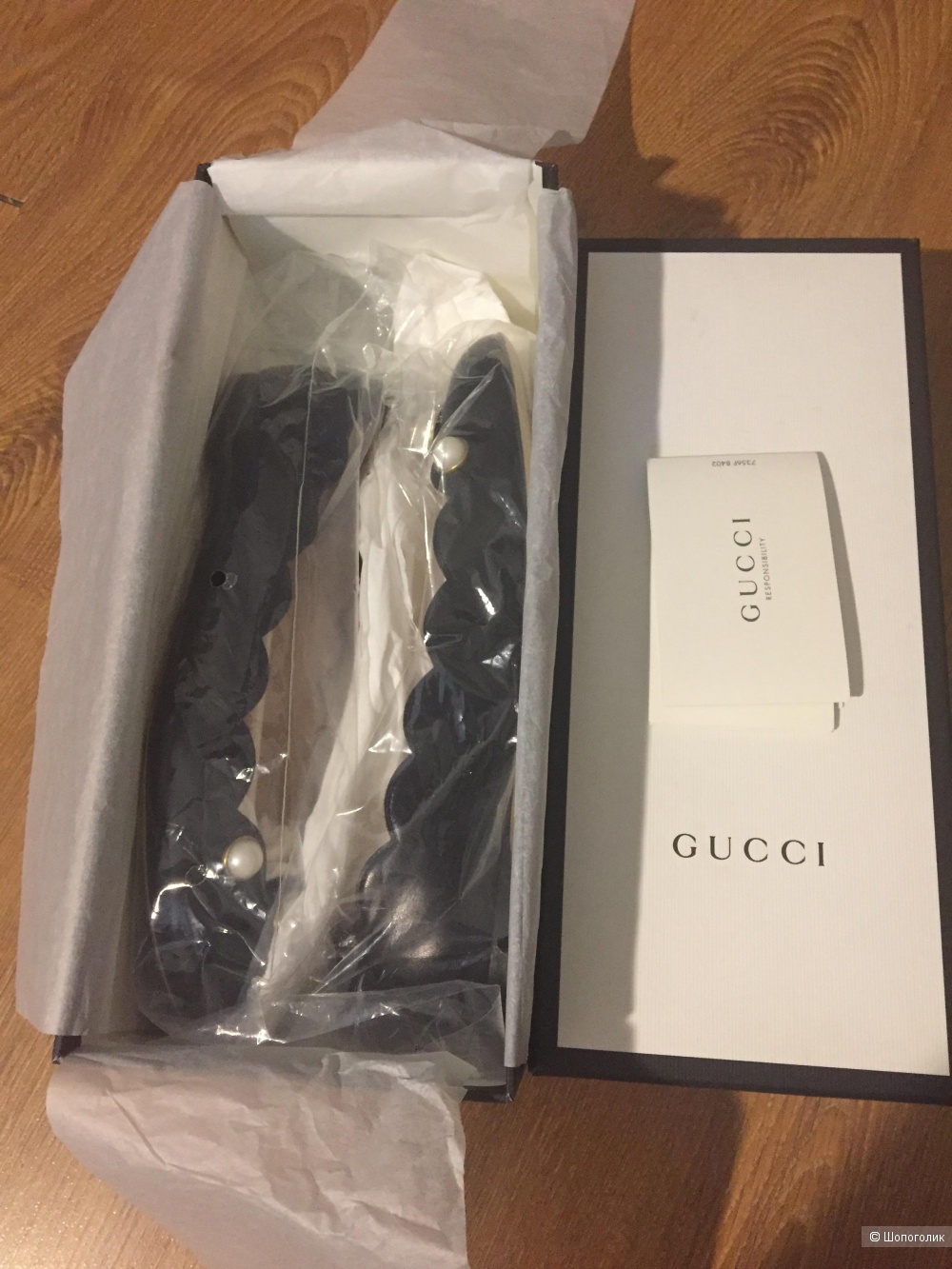 Балетки Gucci 38it