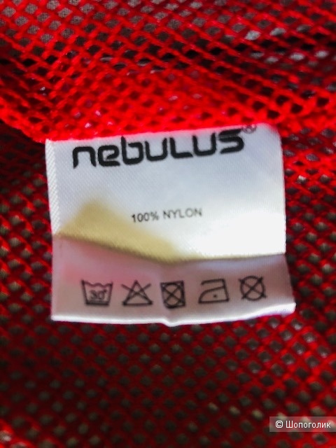 Мужская куртка NEBULUS,XL-XXL