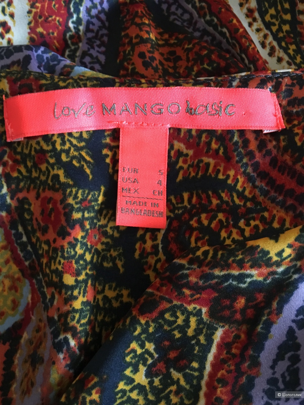 Платье Mango, размер 44-46.
