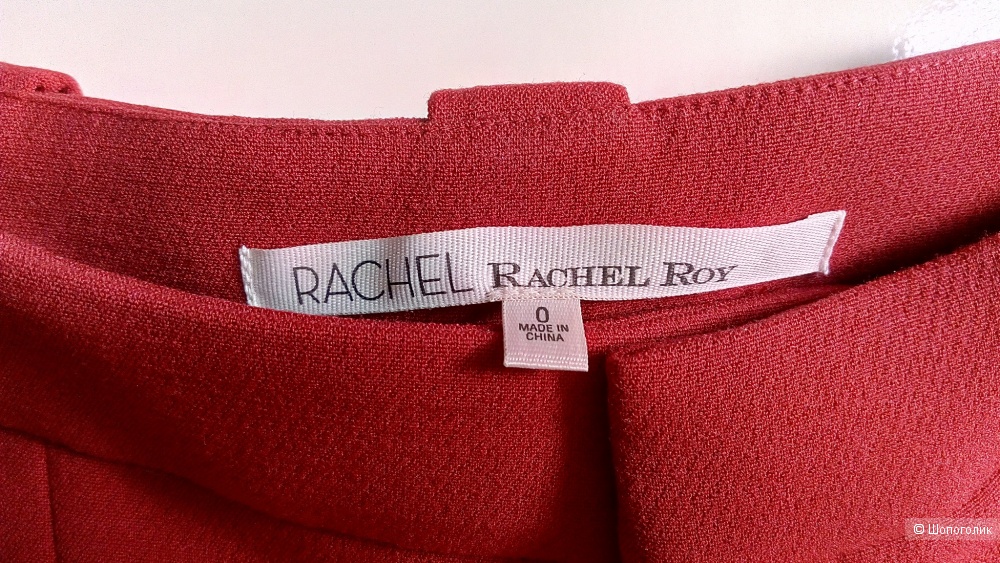 Брюки Rachel Roy, размер 0