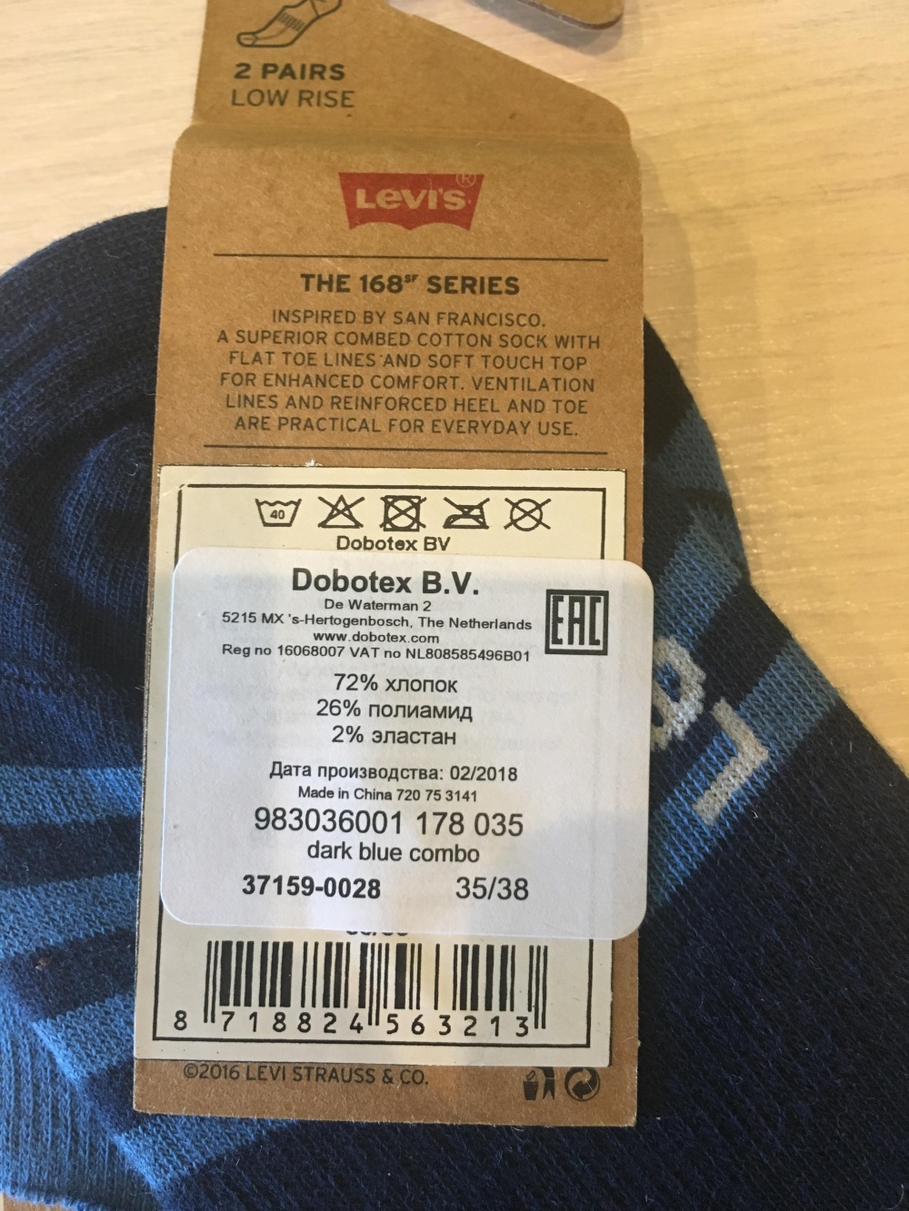 Носки Levi’s 35-38 размер