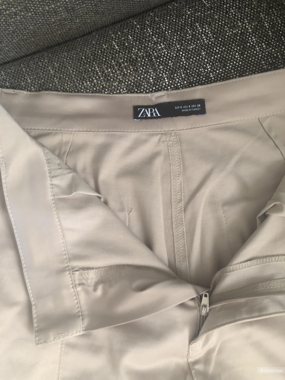 Брюки Zara. Размер S.