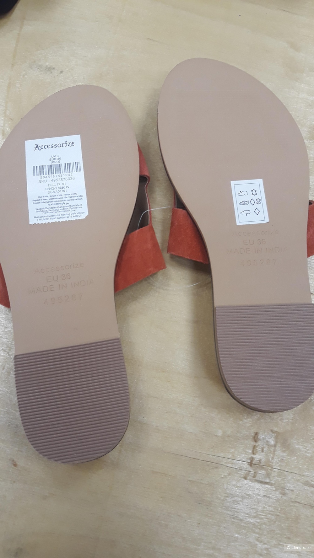Шлепанцы Accessorize,размер 36