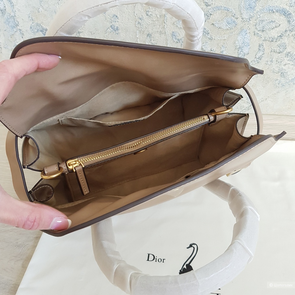 Сумка Dior (бежевая)