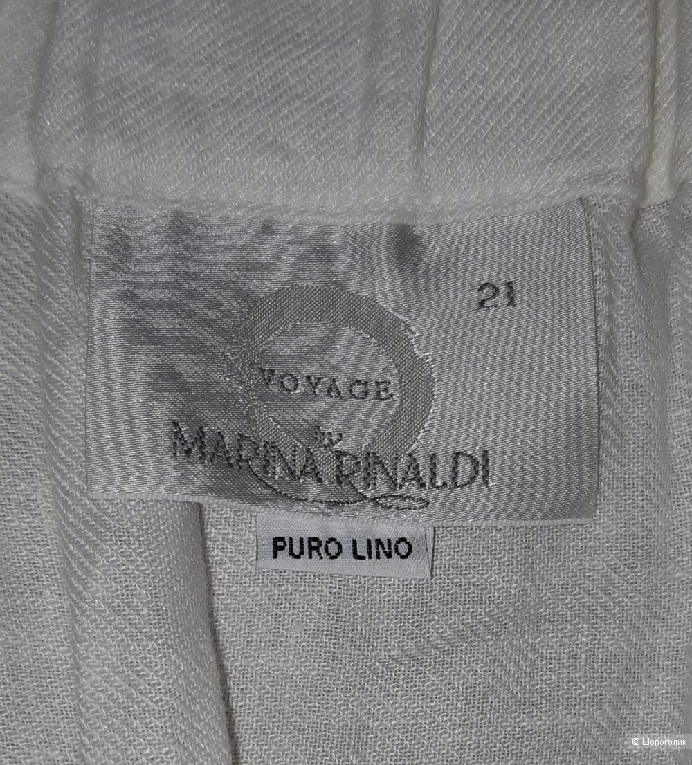 Юбка Marina Rinaldi, размер 50/52