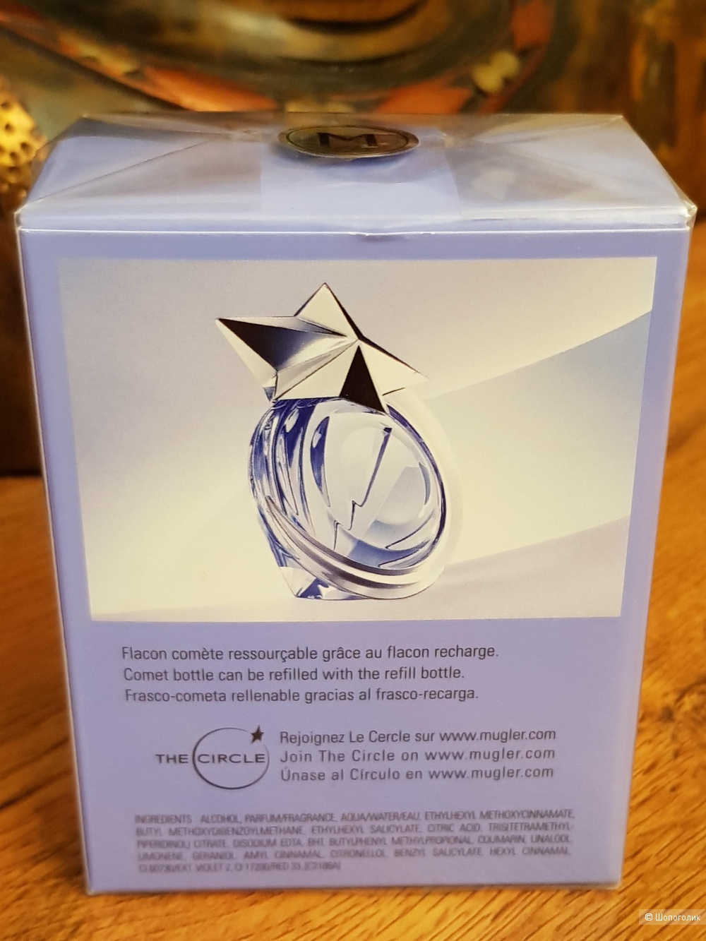 Mugler Angel Eau de Toilette, 40 ml