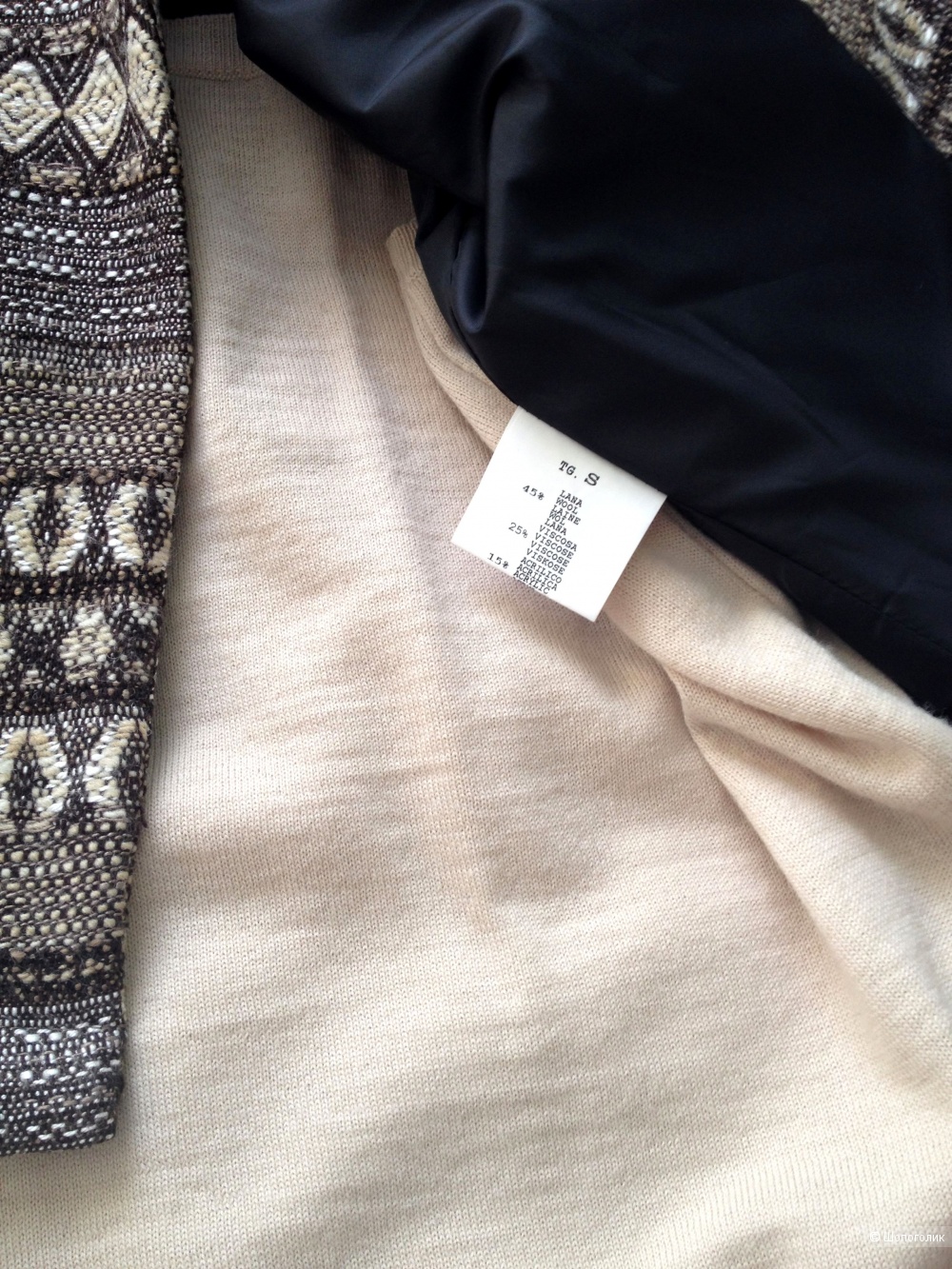 Комплект одежды из смесовой шерсти пиджак noname и майка moschino jeans, размер 42-44