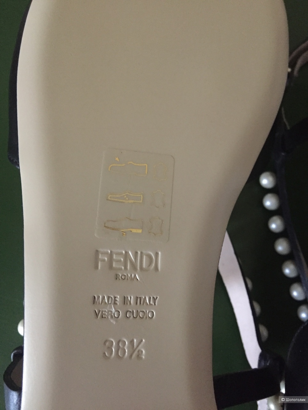 Босоножки Fendi 38,5it